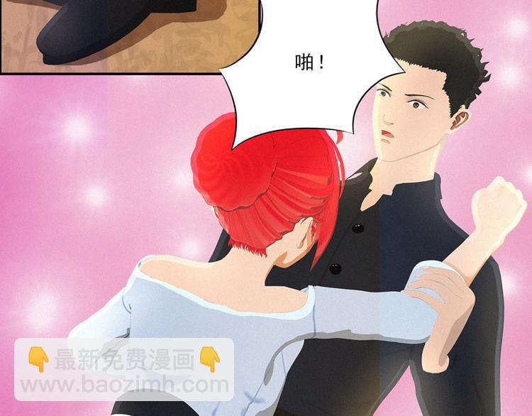 第30话 你就知道欺负我94