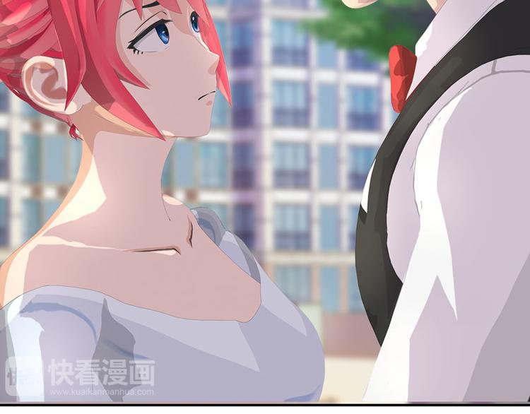 第14话 不要惹我，不然……53