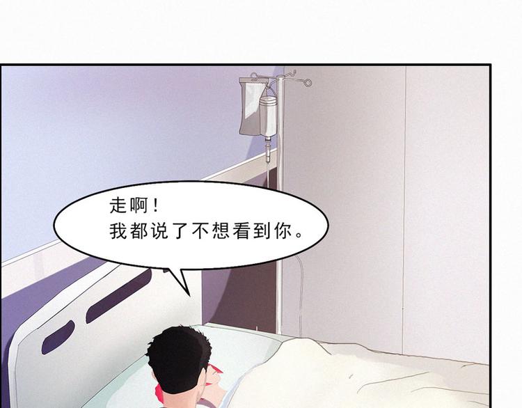 第22话 跟我倔，你还嫩了点！7