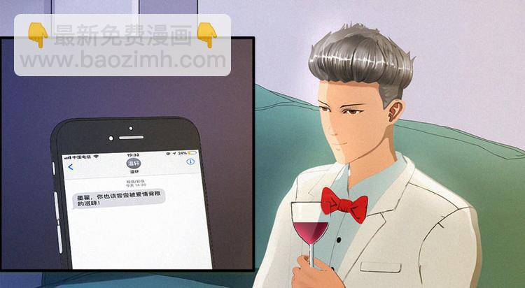 第28话 冰冰在哪里？81