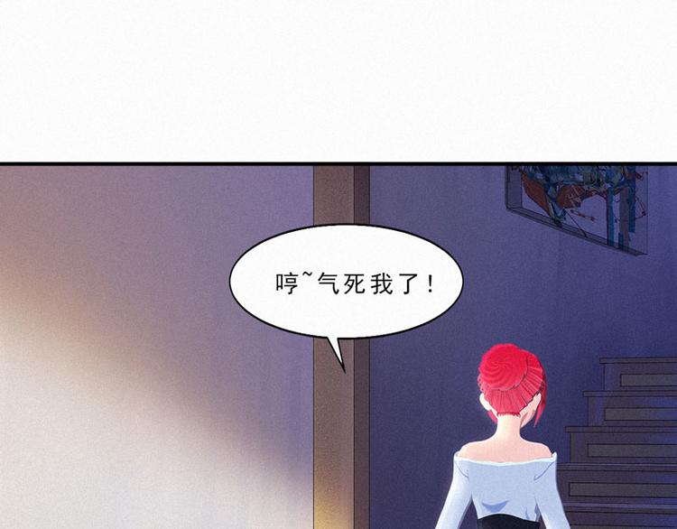 第21话 我还以为你不会醒过来18