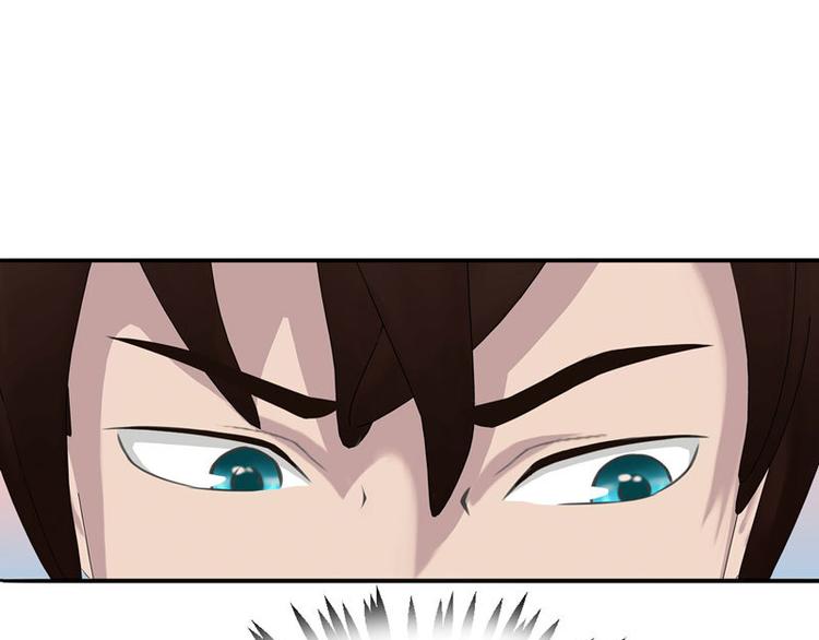 第6话 礼尚往来30