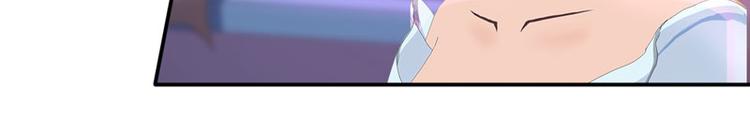 第25话 这件事一定和薛雪有关23