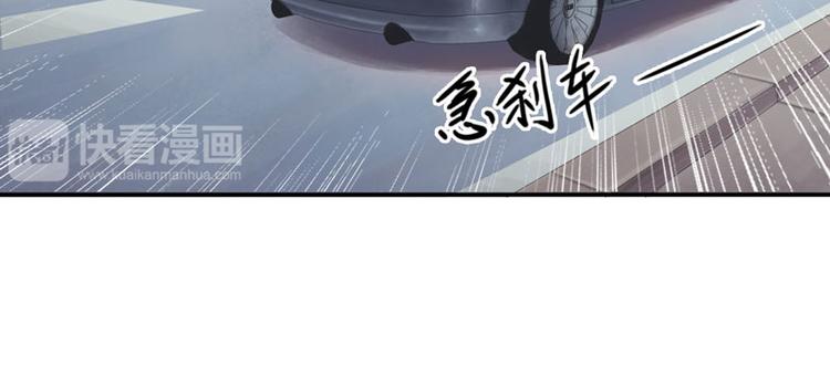 第4话 你要赏我什么？7