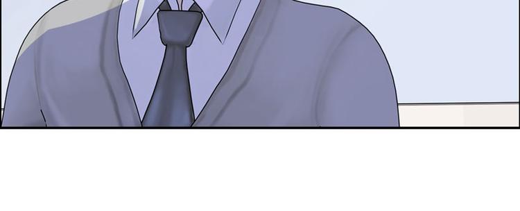 第4话 你要赏我什么？55