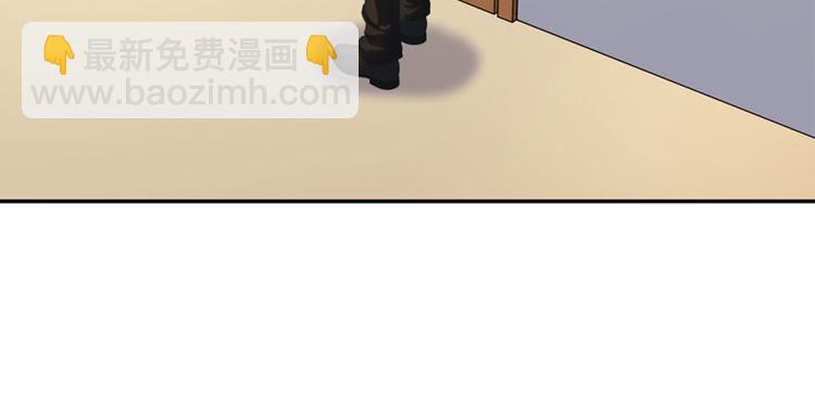 第10话 你能不能轻点！54