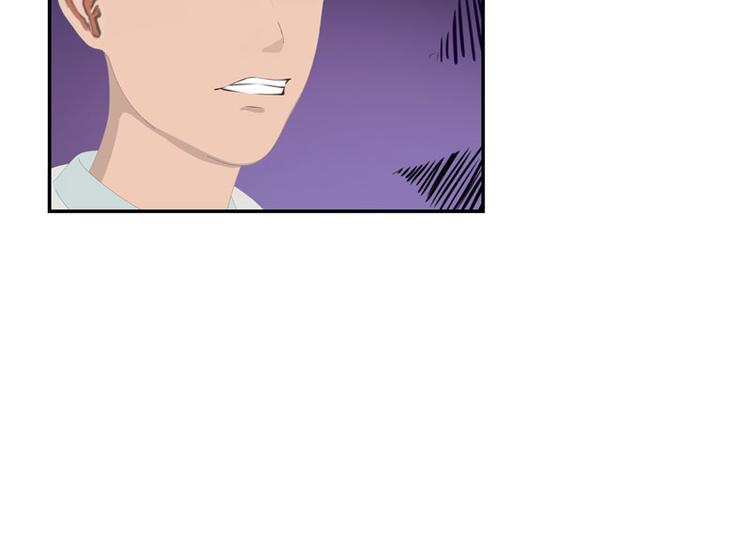 第10话 你能不能轻点！35