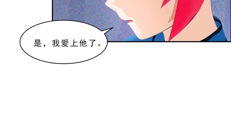 第18话 墨翟，救我！63