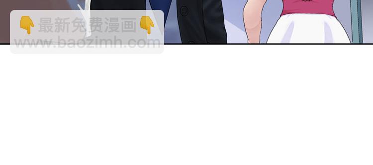 第4话 你要赏我什么？60