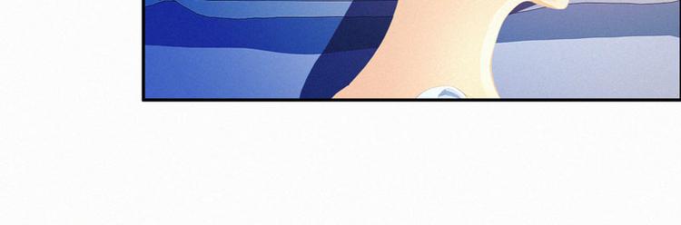 第30话 你就知道欺负我40