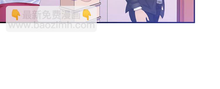 第1话 遇“袭”58