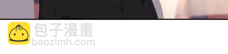 第14话 不要惹我，不然……81