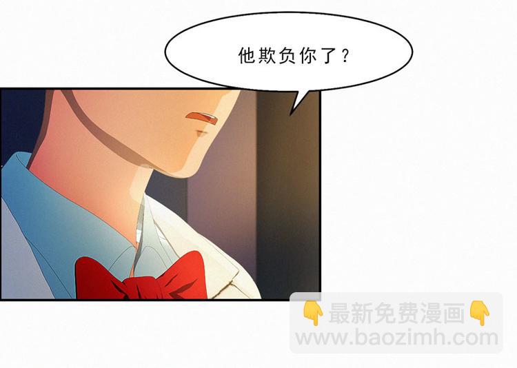 第28话 冰冰在哪里？7