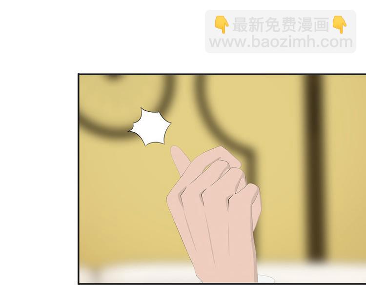 第13话 听到没有，让你节制点37