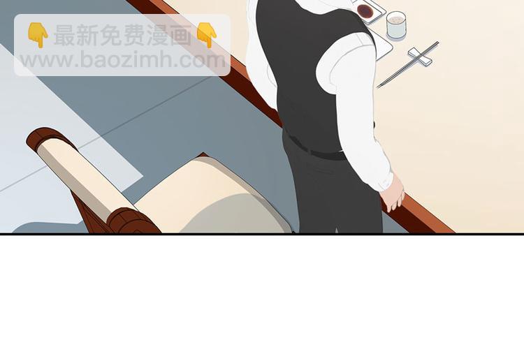 第11话 混蛋，你又占我便宜！47