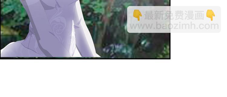 第9话 今晚就开始造宝宝吧！41