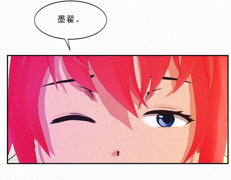 第21话 我还以为你不会醒过来64