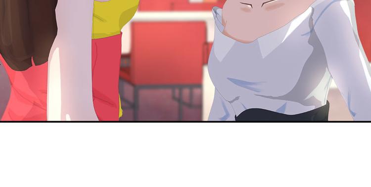 第15话 吃我，怎么样14
