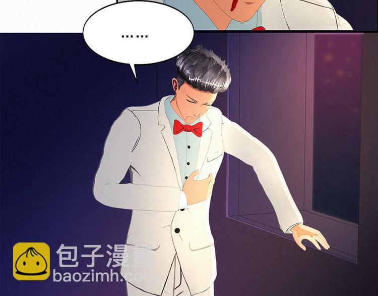 第30话 你就知道欺负我16