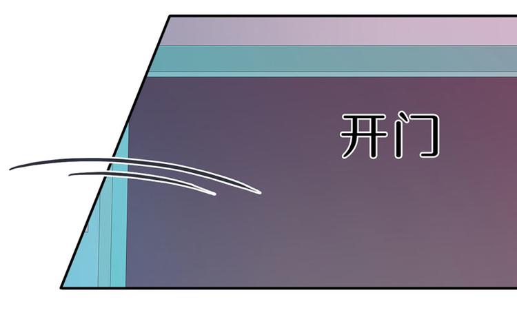 第25话 这件事一定和薛雪有关28
