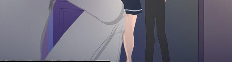 第30话 你就知道欺负我29
