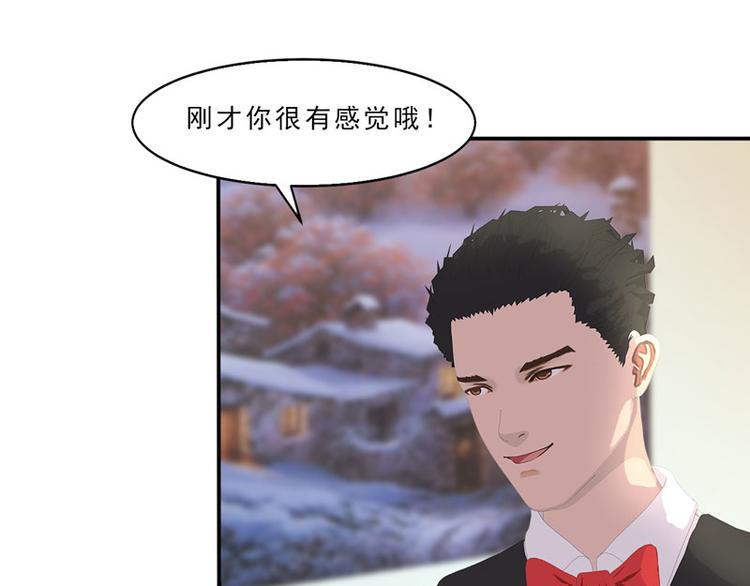第16话 只有温总能帮你12