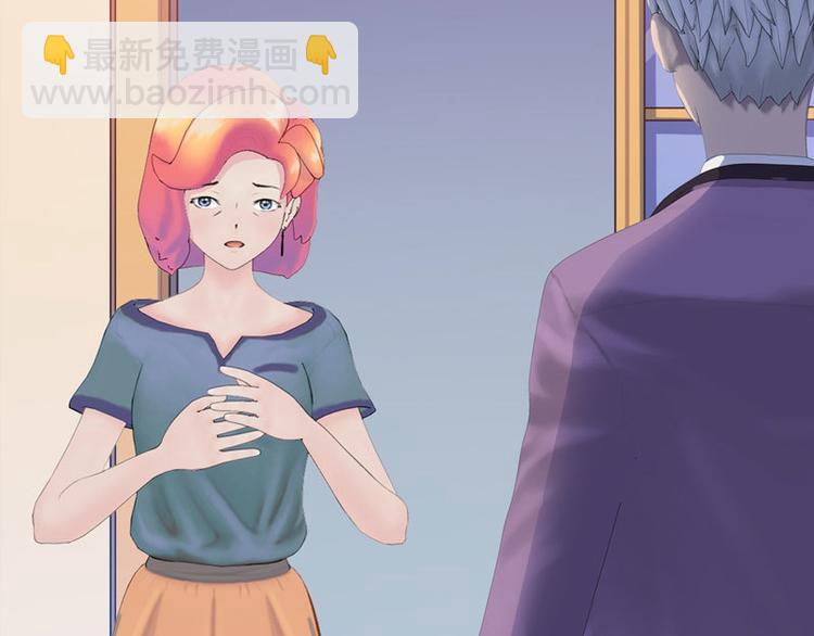 第6话 礼尚往来63