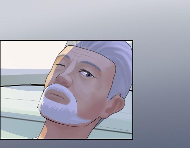 第4话 你要赏我什么？45