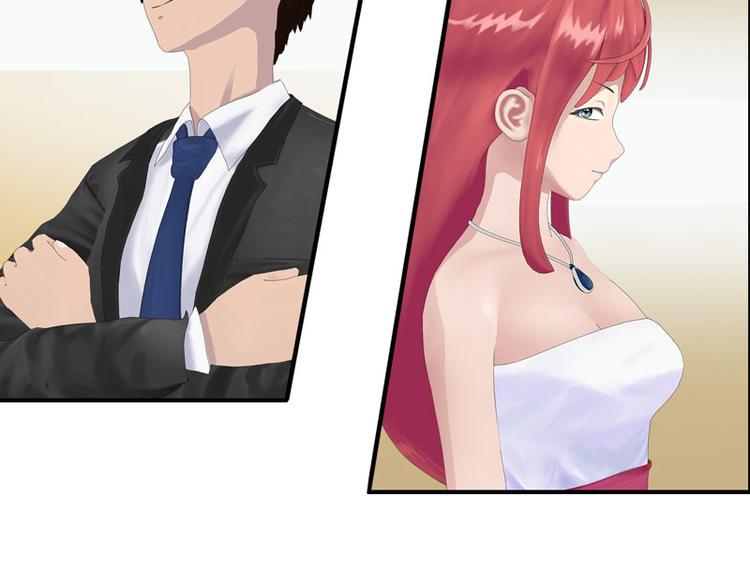第5话 老婆大人想喝吗？7