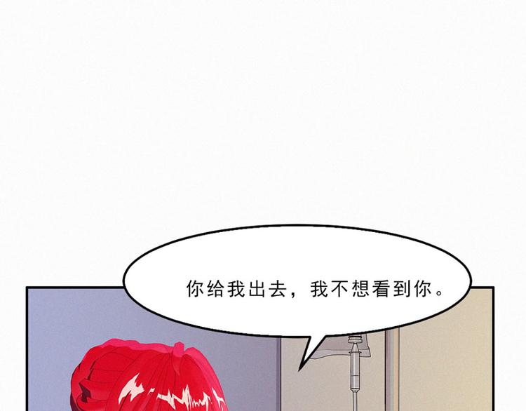 第22话 跟我倔，你还嫩了点！2