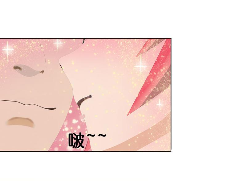 第13话 听到没有，让你节制点45