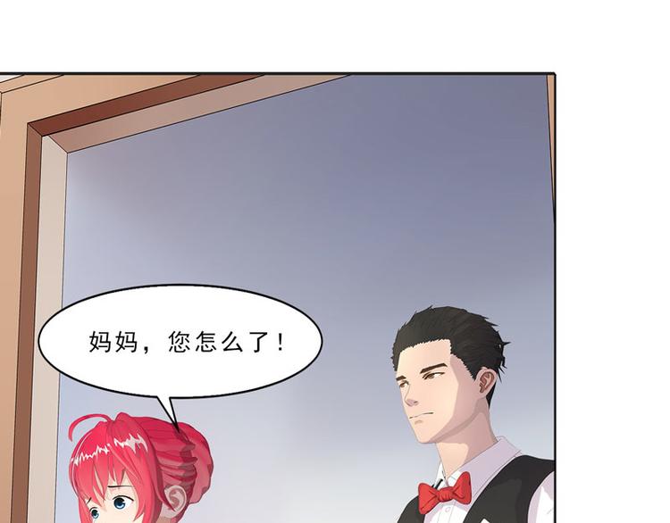 第13话 听到没有，让你节制点57
