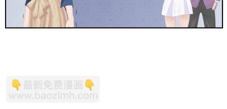 第7话 你快来救我啊！98