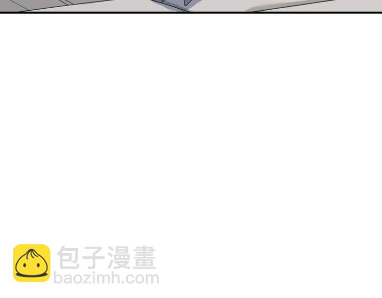 第6话 礼尚往来91
