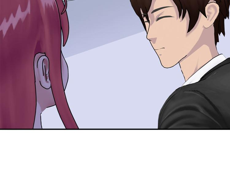 第4话 你要赏我什么？57