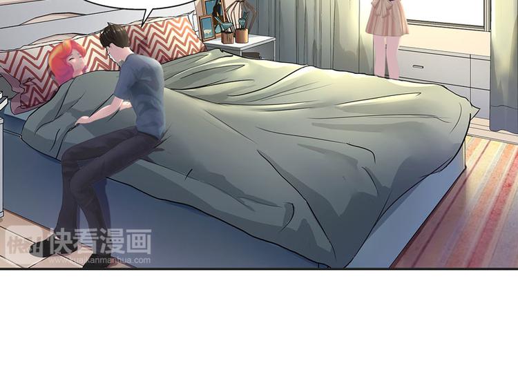 第13话 听到没有，让你节制点51