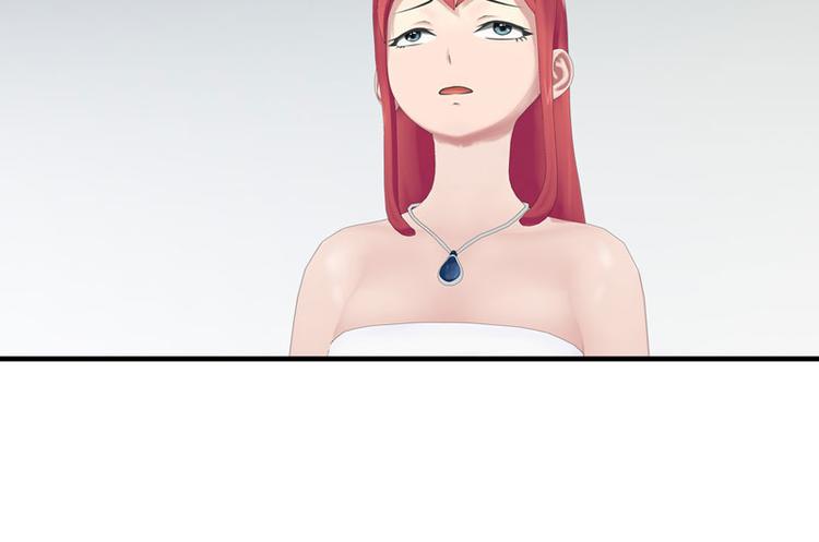 第5话 老婆大人想喝吗？12