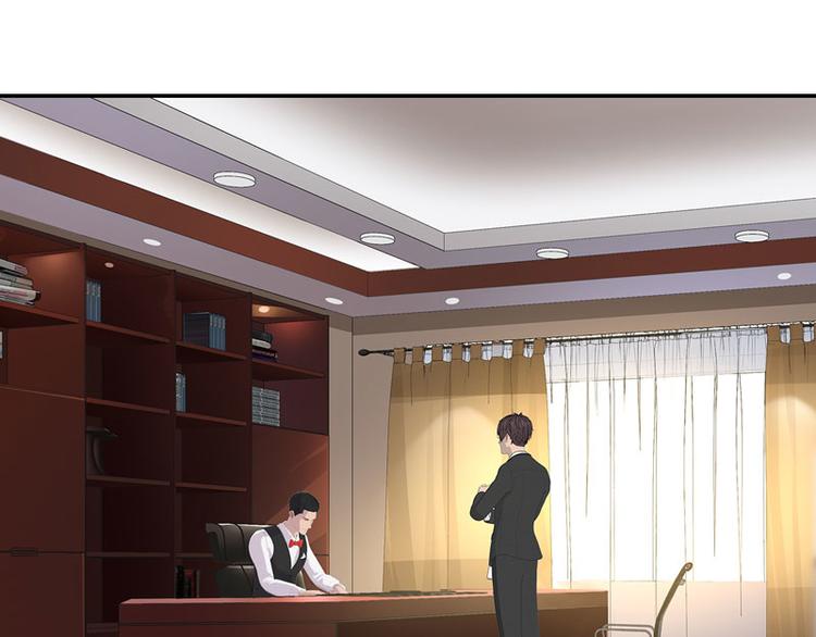 第14话 不要惹我，不然……55