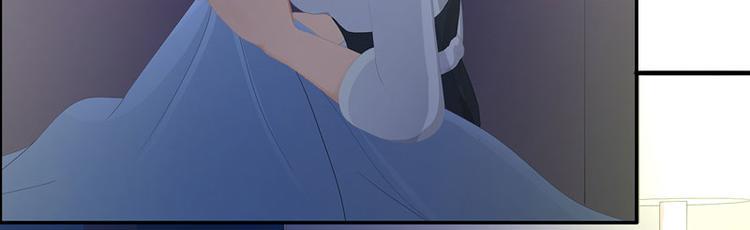 第30话 你就知道欺负我61