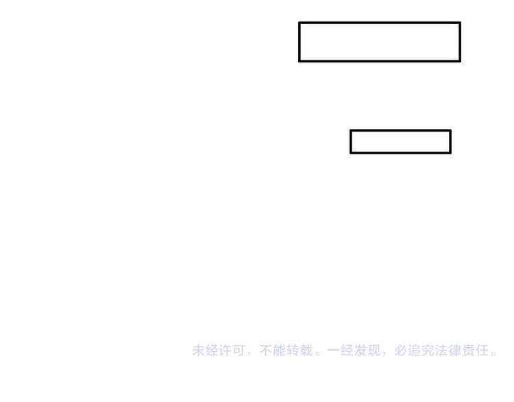 第18话 墨翟，救我！109