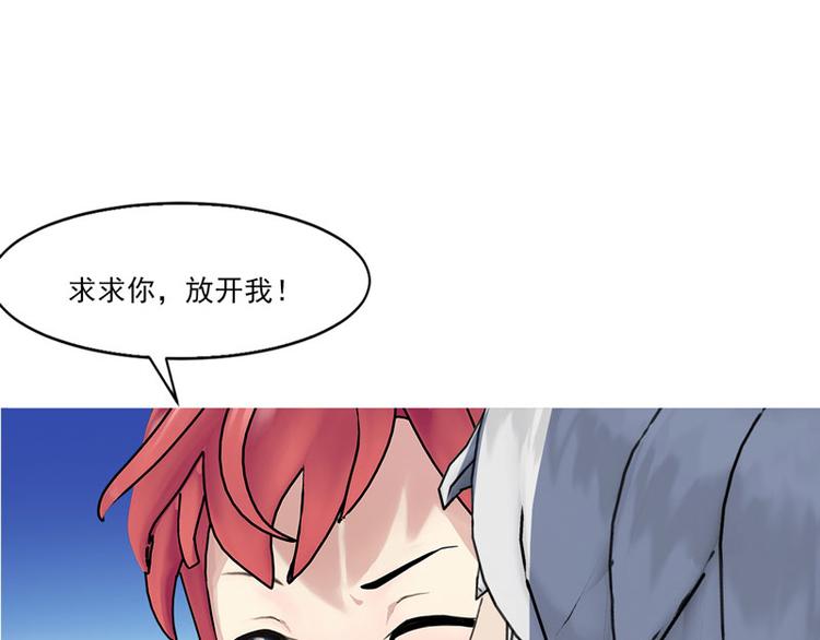 第2话 小丫头，我们又见面了！59
