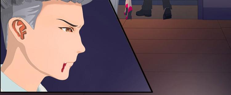 第30话 你就知道欺负我30