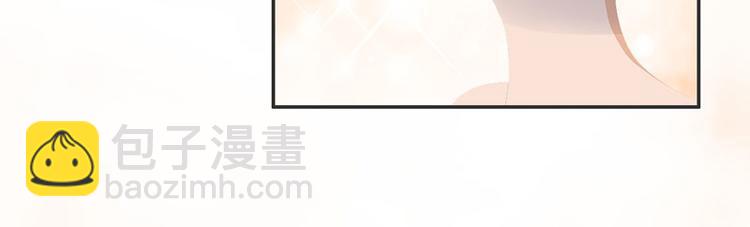 第11话 混蛋，你又占我便宜！68