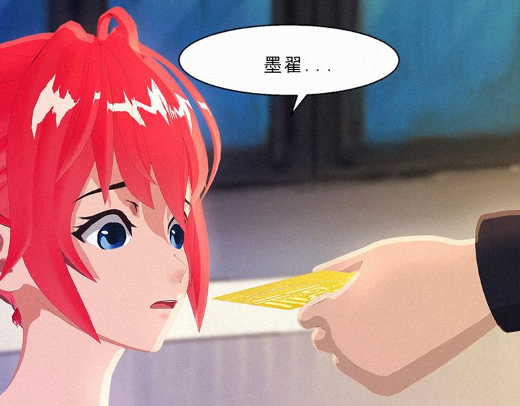 第24话 这样能行吗？15