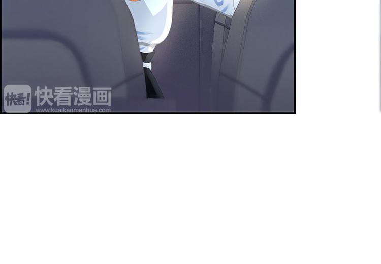第18话 墨翟，救我！96