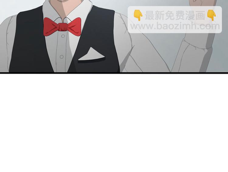 第8话 我这不是来了吗？94