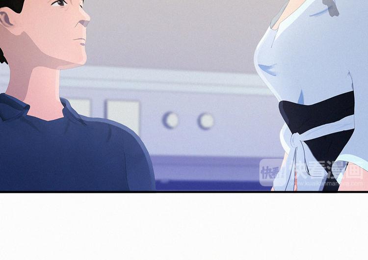 第24话 这样能行吗？39