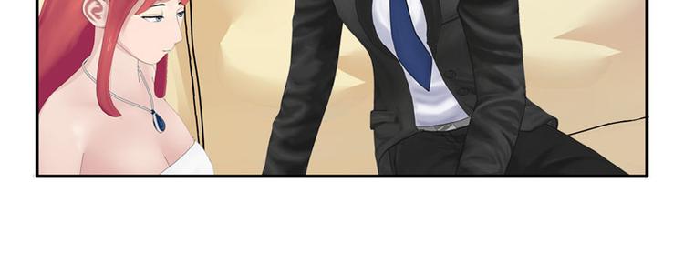 第7话 你快来救我啊！7