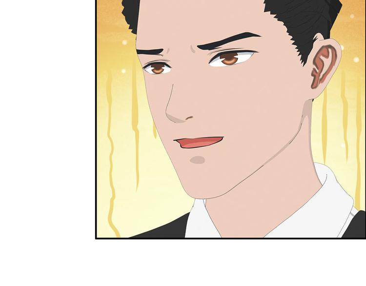 第11话 混蛋，你又占我便宜！11