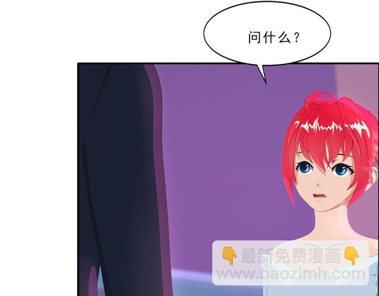 第25话 这件事一定和薛雪有关25